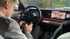 Artikel Vorschau Bild