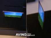 AMOLED-Display von Samsung Quelle AVING.net