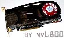 MSI HD2600 XT (Bild: Coolaler.com)
