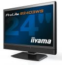 Der ProLite B2403WS von Iiyama kann mit einem günstigen Preis überzeugen hat jedoch wahrscheinlich keinen DVI-Anschluss.