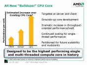 AMD-Strategie-Präsentation von 2007: Bulldozer-Core mit Verbesserungen abhängig vom Einsatzgebiet.