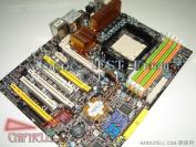 (Bild: hardspell.com)