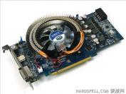 (Bild: Hardspell.com)