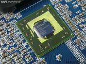RS780 (Bild: pcpop.com)