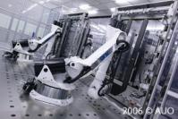 Panelproduktion in einem 6G-Werk des Unternehmens AUO.