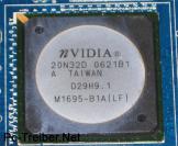 [b]Asrock:[/b]Das [b]Nvidia[/b]-Logo trumpft nun auf dem Chipsatz, alle weiteren Bilder des AliveDual-eSATA2 finden Sie in der Galerie (Bild: pc-treiber.net)