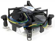 Neuer Intel-Standardkühler (Bild: matbe.com)