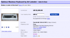 [b]Optimus Maxiums[/b]: Der Preis ist heiß! 2.000 US-Dollar und steigend