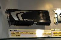 [b]Nvidia Geforce 9800 GX2[/b] (Bild: PCGH)