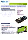 Bilder zur [b]Asus EN9800GTX[/b] - Bild: VR-Zone