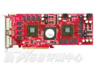 [b]HD 3850 X2[/b]: Der neue Preis/Leistungs-Sieger? (Bild: it168.com)