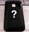 So könnte die Rückansicht des Iphone 2 aussehen.