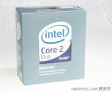 Fälschung! Die echte Verpackung einer [b]Intel Boxed-CPU[/b] hat ein kräftiger gefärbtes Logo mit stärkerem 3D-Effekt.
(Bild: techarp.com)