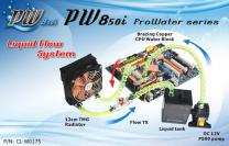 Thermaltakes PW850i-Wasserkühlung aufgebaut. (Bild: Thermaltake)