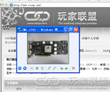 Angeblich erste Bilder der GT200-Grafikkarte Geforce 280 GTX - Bild: [url=http://www.pczilla.net/en/post/13.html]Quelle[/url]