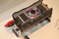 Sieht mächtig aus, soll aber nur mäßig kühlen: Evo Cyclone Hybrid Cooling System aus dem Hause Geil.