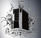 [b]Coolermaster ATCS 840[/b]: "Full Tower Classic". (Bild: Coolermaster)