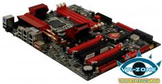 Foxconn Blood Rage (Bild: VR-Zone)