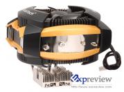 Glacialtech UFO (Bild: Expreview)