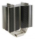 Prolimatech Megahalems (1)