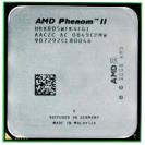 So soll er aussehen - der Phenom II X4 805
