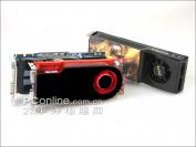 AMD Ati Radeon HD 4890 im Test auf pconline.com.cn (1)