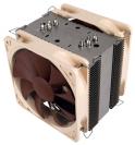 NH-U12P SE2: High-End-Kühler für den Sockel LGA1156