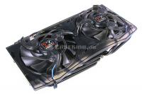Lesertest mit Caseking: Xigmatek Bifrost VD1065
