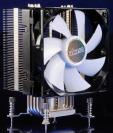 Freedom Tower: Neuer CPU-Kühler von Aksa