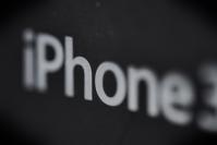 Nokia geht erneut gegen Apple vor. Diesmal wurden angeblich Nokia-Patente durch das Iphone und Ipad verletzt. 