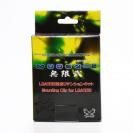  Scythe Mugen 2 LGA1156 Mountingkit (1)