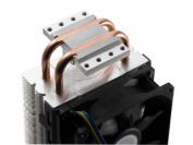 Cooler Master Hyper 101 (1)