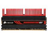 Corsair Dominator GTX1 (1)