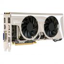 MSI R5830 Twin Frozr II vorgestellt
(1)