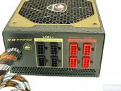Cougar GX 1050W Gold-Netzteil Bild 03
