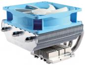 Glacial Tech Igloo 5760 (1)