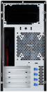 Aerocool Qs 200: Neues Micro-ATX-Gehäuse mit bis zu fünf 120-Millimeter-Lüftern (1)