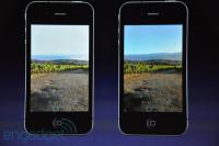 Apples IOS 4.1: Die neuen Features (1)