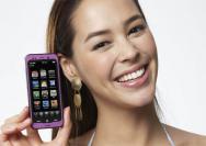 Iphone-4-Display bekommt Konkurrenz von LG XOXO