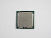 Beispielfoto Intel CPU