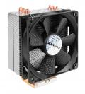 Zaward Vapor 120 Multi Socket CPU Cooler (1) 