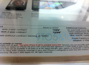 Das weiße iPhone kommt jetzt doch bereits Anfang 2011.