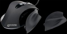 Revoltec Fightmouse Elite