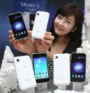 Samsung Galaxy S