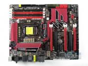 Asrock P67 Professional 01 (1)