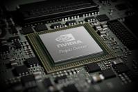 Projekt Denver: Nvidias ARM-CPU wird 64 Bit unterstützen und könnte innerhalb der nächsten 1,5 Jahre auch für PCs erscheinen.
