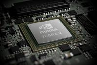 Durch die Zahlung von 1,5 Milliarden Dollar erhält Intel zukünftig Zugriff auf alle Nvidia-Patente, vor allem der Tegra 2-Chipsatz für Smartphones dürfte Intel interessieren.