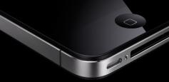 iPhone 5, iPhone 4, iPad 2 und Co. - der Smartphone-Wochenrückblick bei PCGH