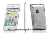 So könnte das iPhone 5 samt Alu-Rückseite aussehen.