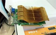 Geforce GT 520: Nvidias neuester Spross auf GF119-Basis (1)